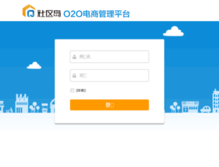 500600.com.cn screenshot