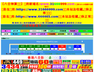 50fv.com screenshot