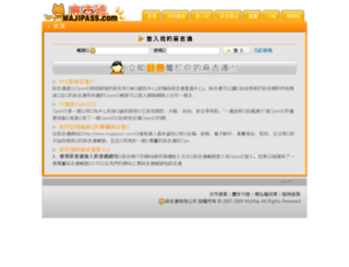 50hero-majipass.lttplay.com screenshot