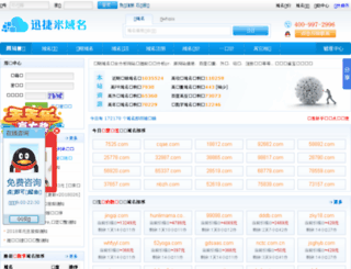 512315.com screenshot