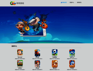515game.com screenshot