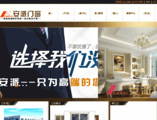 515jia.com screenshot