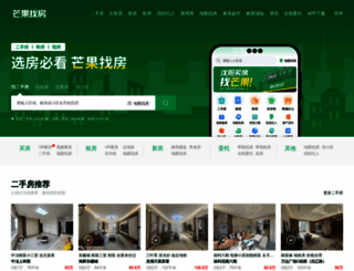 517.cn screenshot