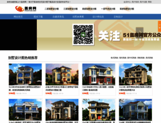 51gaifang.com screenshot