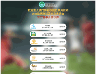 51hufu.net screenshot