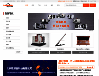 51jichuang.com screenshot