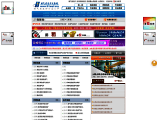 51mql.org screenshot