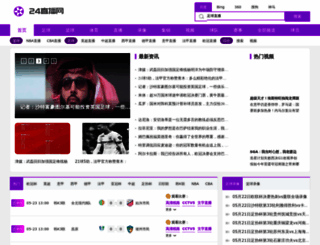 51tbl.com screenshot