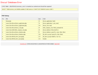 51work6.com screenshot