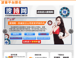 51zyp.com screenshot