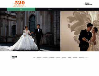 520ok.net screenshot