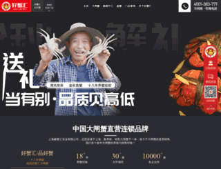 527dzx.com screenshot