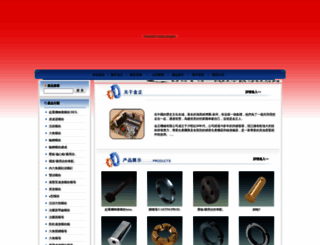 52meifa.com screenshot