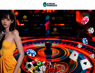 52mst.com screenshot