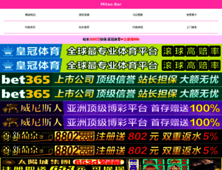 52mxd.net screenshot