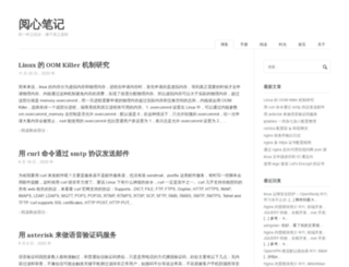52os.net screenshot