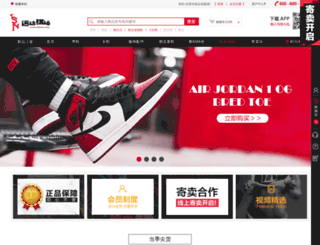 52xie.com screenshot