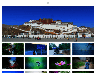 531down.cn screenshot