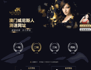 53dingfang.com screenshot