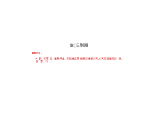 57564.cn screenshot