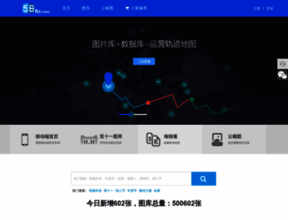 58tu.com screenshot