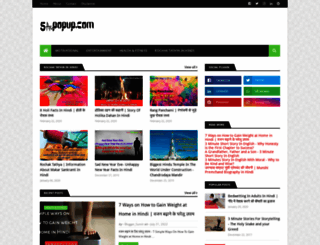 5ampopup.com screenshot