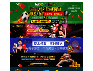 5s-travel.com screenshot