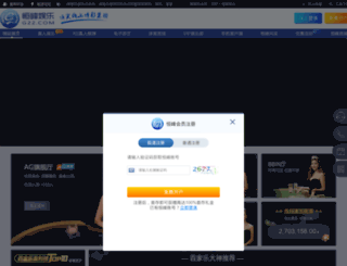 5stravel.com screenshot