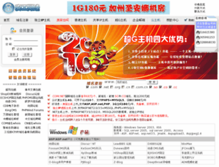 5xing.com screenshot