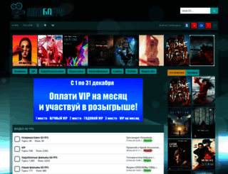 60-fps.org screenshot