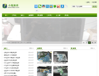 64pc.com screenshot