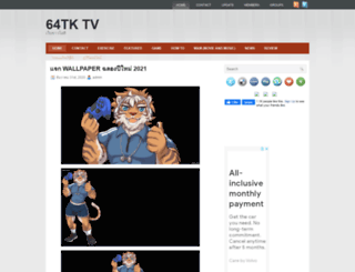 64tk.com screenshot