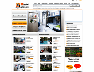 65hostel.com screenshot