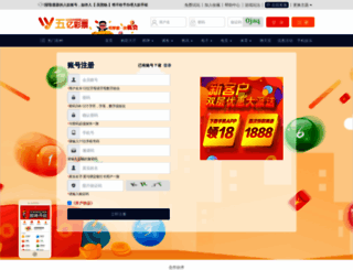 661yx.com screenshot