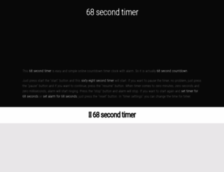 68.second-timer.com screenshot