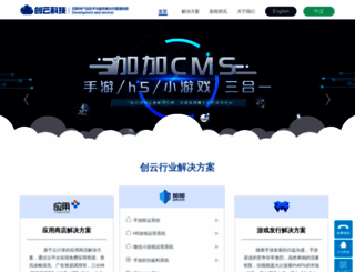 6816.com screenshot