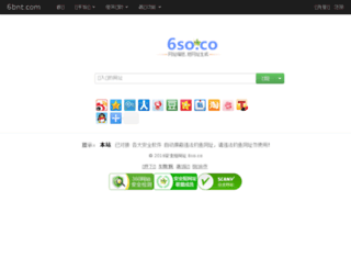 6bnt.com screenshot