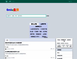 6miu.com screenshot