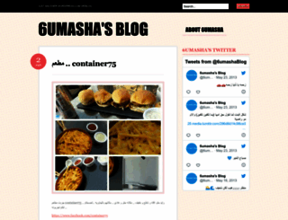 6umasha.wordpress.com screenshot