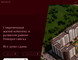 703002.ru screenshot