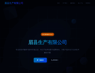 70rh.com screenshot