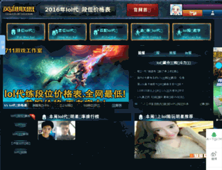 71yi.com screenshot