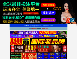72liyu.com screenshot
