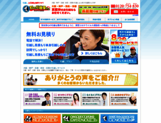 754830.com screenshot