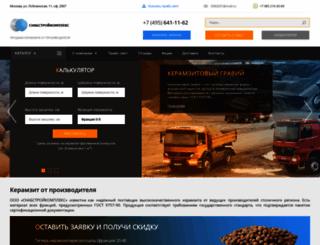 7607056.ru screenshot
