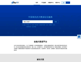 76hui.com screenshot