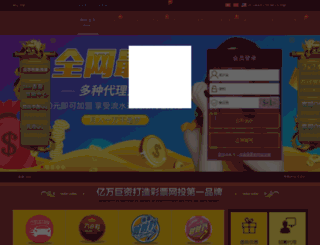 789rh.com screenshot