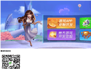 78b.cn screenshot