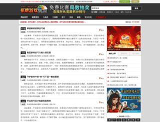 78pcw.com screenshot