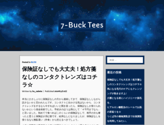 7bucktees.com screenshot